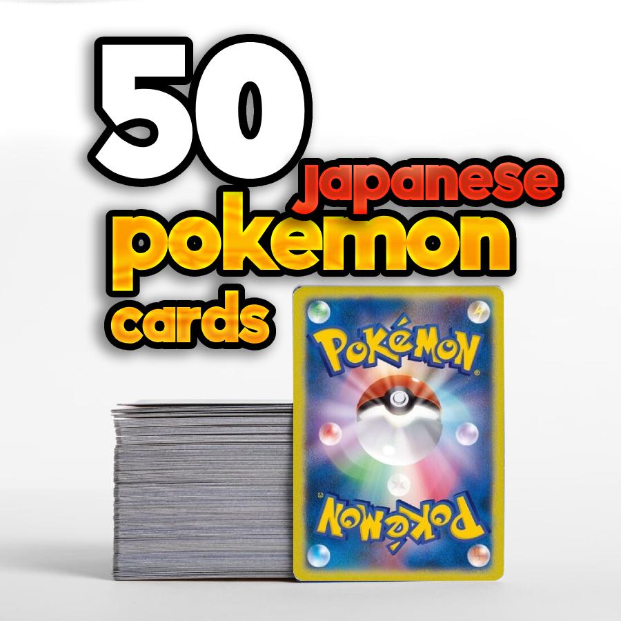 top 50 pokemon cards Amazon.com: 50 Pokemon Cards Plus 1 Ultra Rare Legendary Pokemon Card main image 1