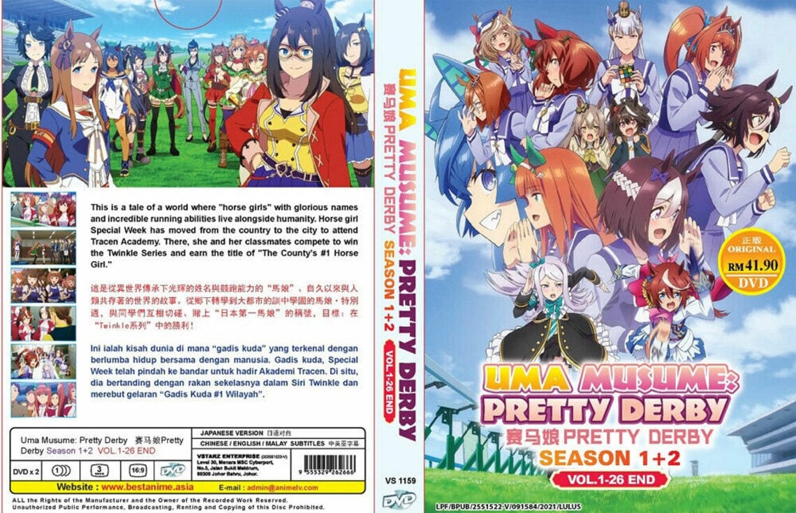 DVD Uma Musume: Pretty Derby Season 1+2 Vol.1-26 End English Subtitle