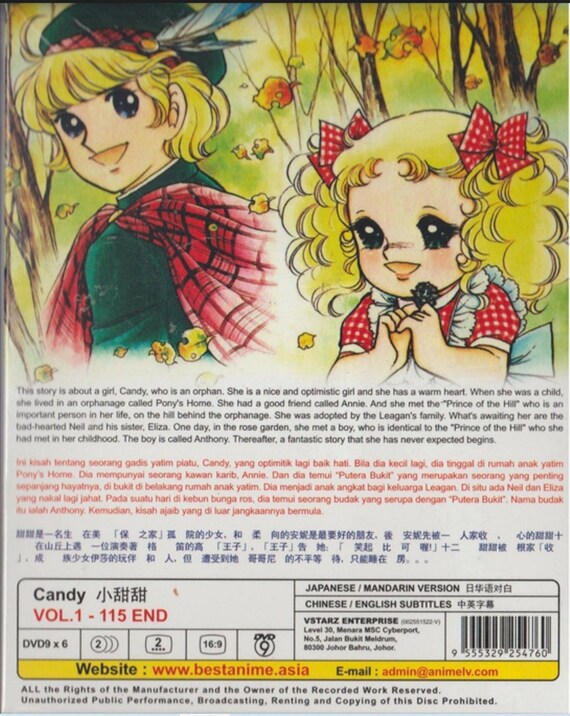 DVD Anime Candy Candy Serie Completa (1-115 Final) Subtítulo Inglés  Mandarín*