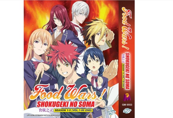 Food Wars!: Shokugeki no Soma, Vol. 14 (14)