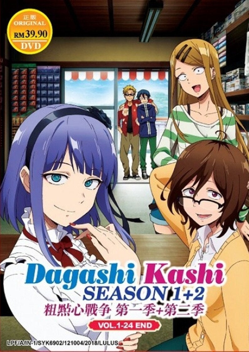 ANIME DVD~ENGLISH DUBBED~My Dress-Up Darling(1-12End)All region+FREE GIFT