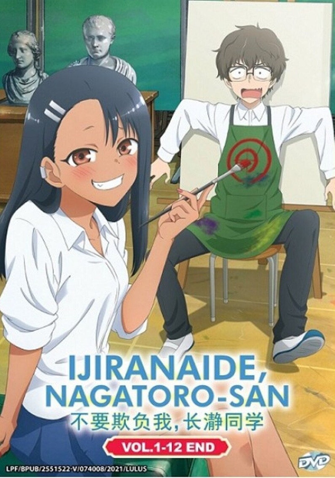 ANIME DVD~ENGLISH DUBBED~Ijiranaide,Nagatoro-san Season 1+2(1-24End)FREE  GIFT