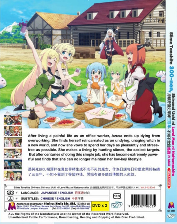 New Set Dvd Anime SLIME TAOSHITE 300-NEN Volume 1 12 End 