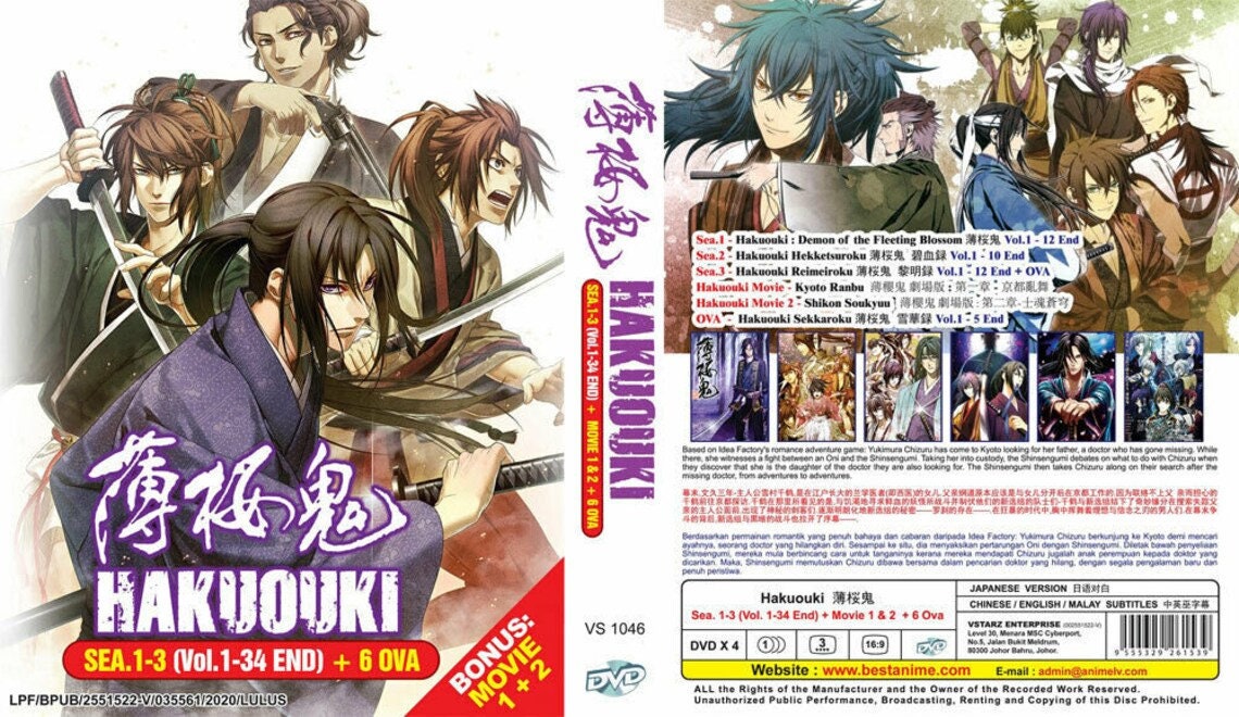 Anime Mirai Nikki Episode 1-26 End + OVA ENGLISH DUBBED DVD