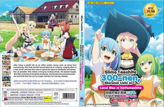 New Set Dvd Anime SLIME TAOSHITE 300-NEN Volume 1 12 End 