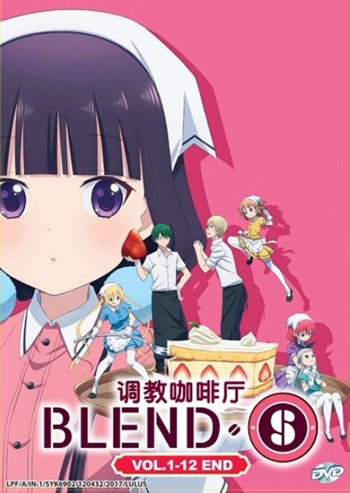 THE MARGINAL SERVICE (1-12End) Anime DVD English subtitle Region