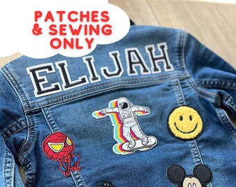 Jacket Patches Sewed On Your Jean Jacket Boys Superhero Jean Jacket Patch Name Personalized Boys Gift Jacket Patch Denim Jacket Sewing