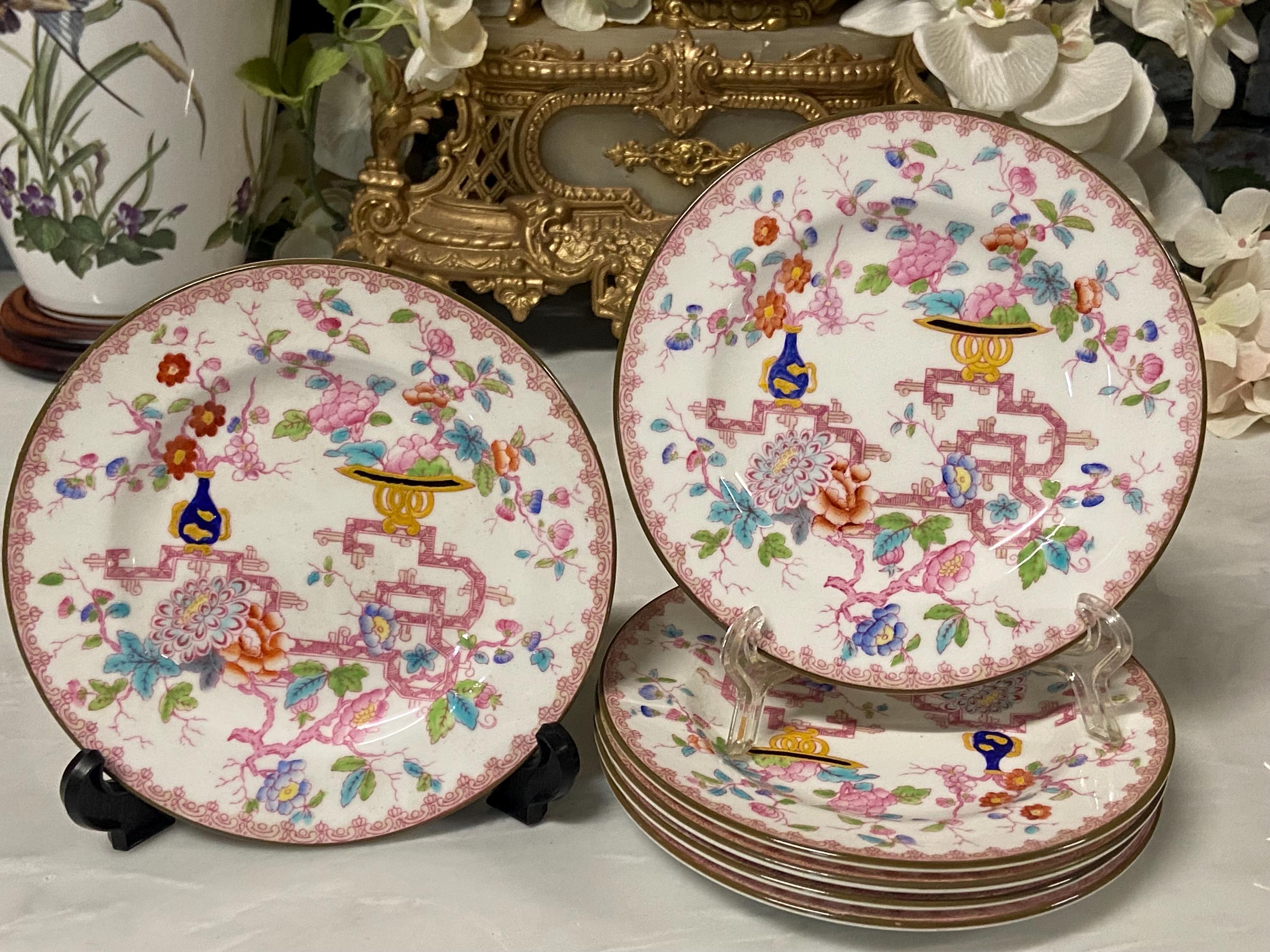 Minton tile - Etsy 日本