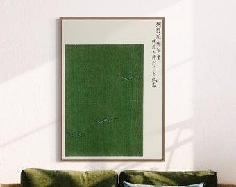 Vintage Japanese Print,  Neutral print, Japanese Decor, Taguchi Tomoki,  Minimal Japanese Art Print Japanese Wall decor, Minimalist art