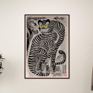 Japanische Kunst Ukiyo e Japanisches Poster Tiger Druck Japanische Holzschnittkunst Japanischer Tiger Mondlicht Druck wildes Tier Wanddekor