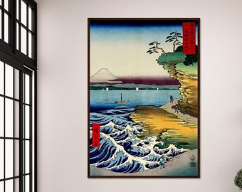 Hiroshige Japanese Art Print: Hota Coast Ukiyo-e Woodblock Poster