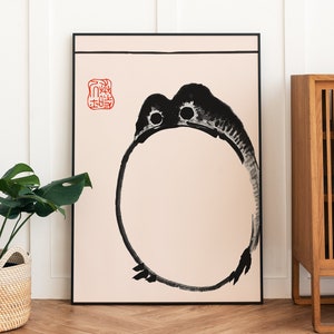 Japanese Vintage Poster Japanese frog Matsumoto Hoji Art Print Vintage Wall decor Frog Art Print Japanese Woodblock Reproduction