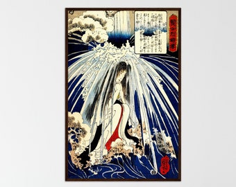 Kuniyoshi Waterfall Japanese Art Print - Vintage Ukiyo-e Poster