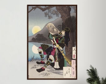 Japanese Warrior Ukiyo-e Art Print, Shizugatake Moon Poster