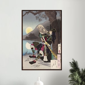 Japanese art print ukiyo e Japanese warrior poster Japanese woodblock art moon print vintage asian poster vintage Japanese print