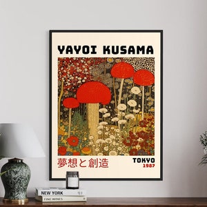 Impresión de artista, arte abstracto, póster, arte mural japonés con flores, arte mural de galería japonés inspirado en artistas, decoración de pared de sala de estar, arte de hongos