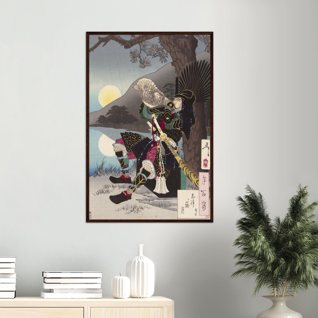 Japanese Art Print Ukiyo E Japanese Warrior Poster Japanese Woodblock ...