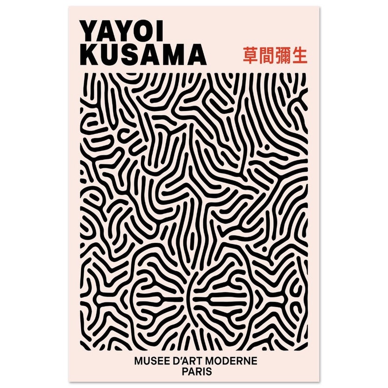 Yayoi Kusama Print line poster Yayoi Kusama Art Abstract Print Exhibition Print Art Japanese Art Modern Contemporary Art Minimal Wall Deco 40x60 cm / 16x24″