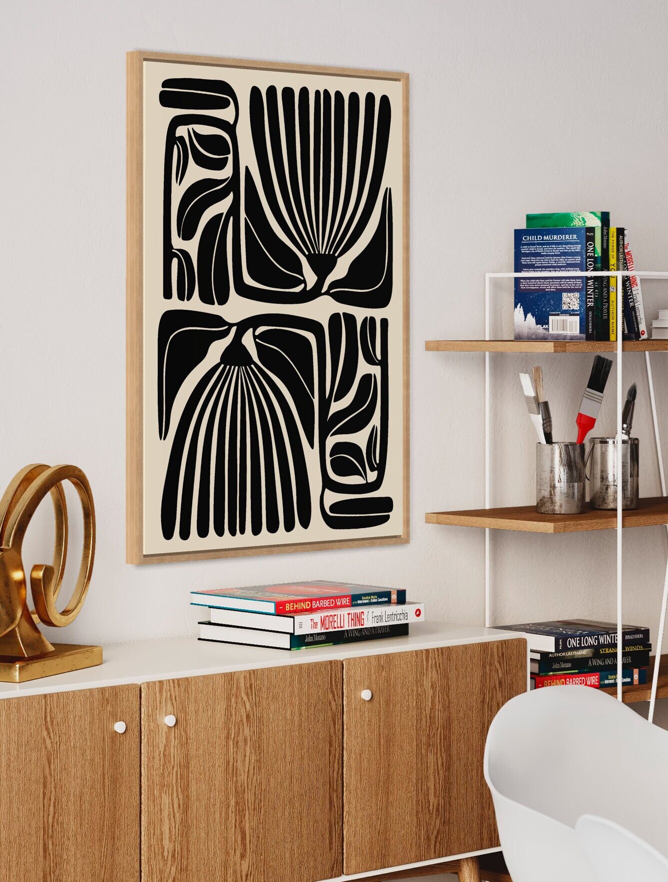 抽象的な植物のポスターベージュブラックウォールアート、ニュートラル