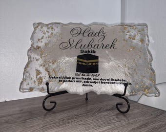 Umra mubarak | hajj mubarak | Umra deko | haj deko | pilgerfahrt | Resin handmade deko | dekoration | Geschenk | Geschenkidee | inkl Ständer