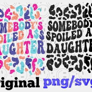 誰かが甘やかした娘 png/svg オリジナルカラーと黒