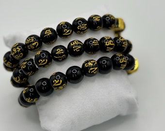 Set of 3 - Mens Obsidian Bracelet with Chinese Characters – Attract wealth Feng Shui Black and Gold stretch bracelets (3pc set)