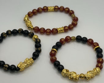 Set of 3 - Mens Bracelet with Chinese Characters,Burgundy and Black – Attract wealth Feng Shui stretch bracelets with gold accents (3pc set)