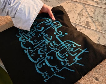 Black Canvas Tote Bag Hand-painted Literary Gift Urdu Art Tote for Poets Pakistani Art Typography Bag