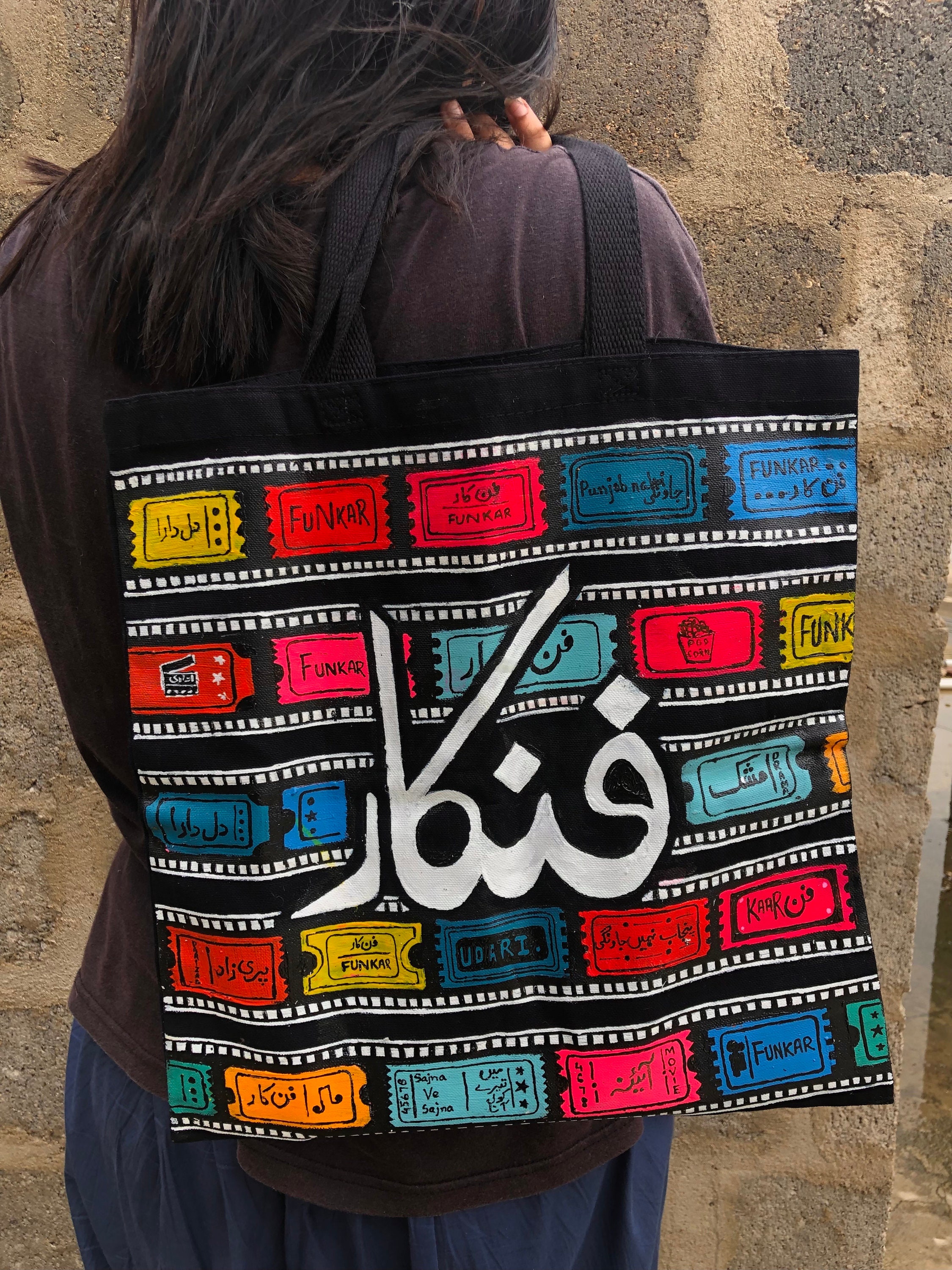 Urdu Calligraphy Art Tote Bag Handpainted Gift for Urdu Poetry 