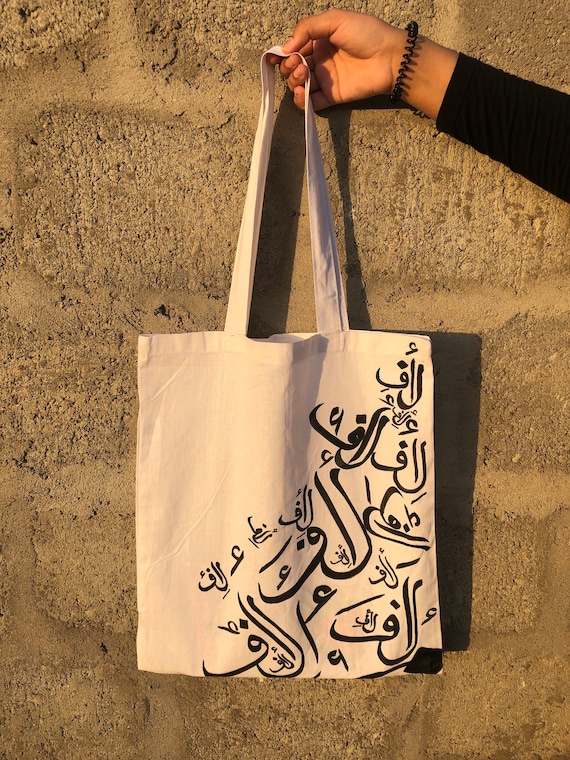 Simple Modern Gateway Tote Bag - Almond Birch : Target