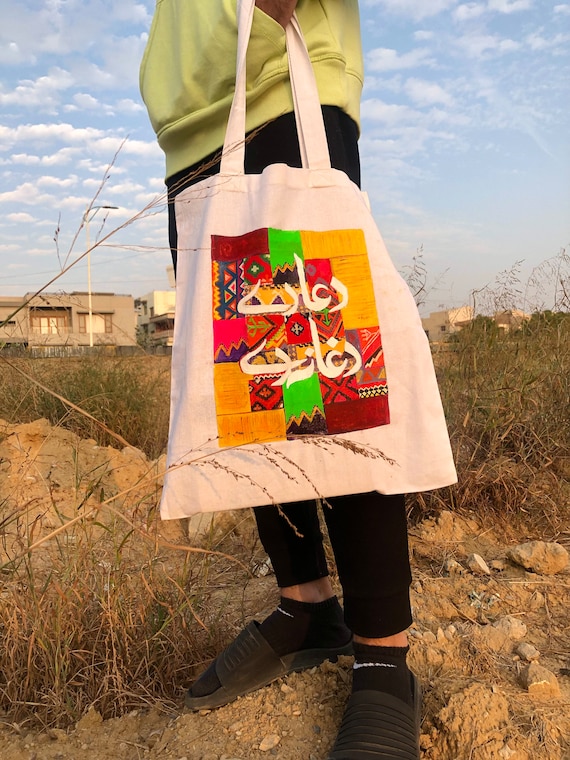 Urdu Calligraphy Art Tote Bag Handpainted Gift for Urdu Poetry 