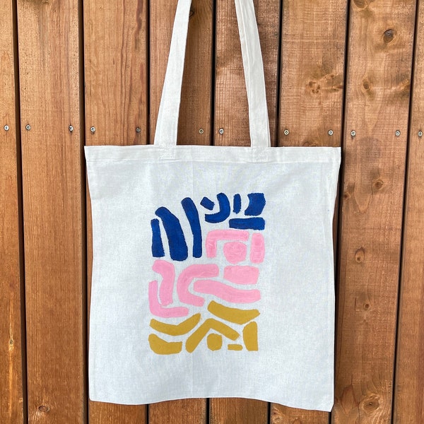 Hand Painted Bag - Etsy