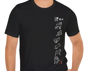 Shiba Inu Love T shirt-Japanse Kanji voor Shiba Inu-Unisex eenvoudig ontwerp-klassiek unisex jersey korte mouw tee