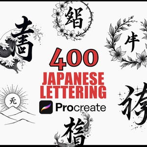 Op de afbeelding: Een afbeelding met Japanse letterontwerpen. De afbeelding bevat verschillende illustraties van Japanse karakters, omgeven door bloemen- en golfmotieven. De tekst "400 Japanese Lettering" wordt in het rood weergegeven, samen met het Procreate-logo.