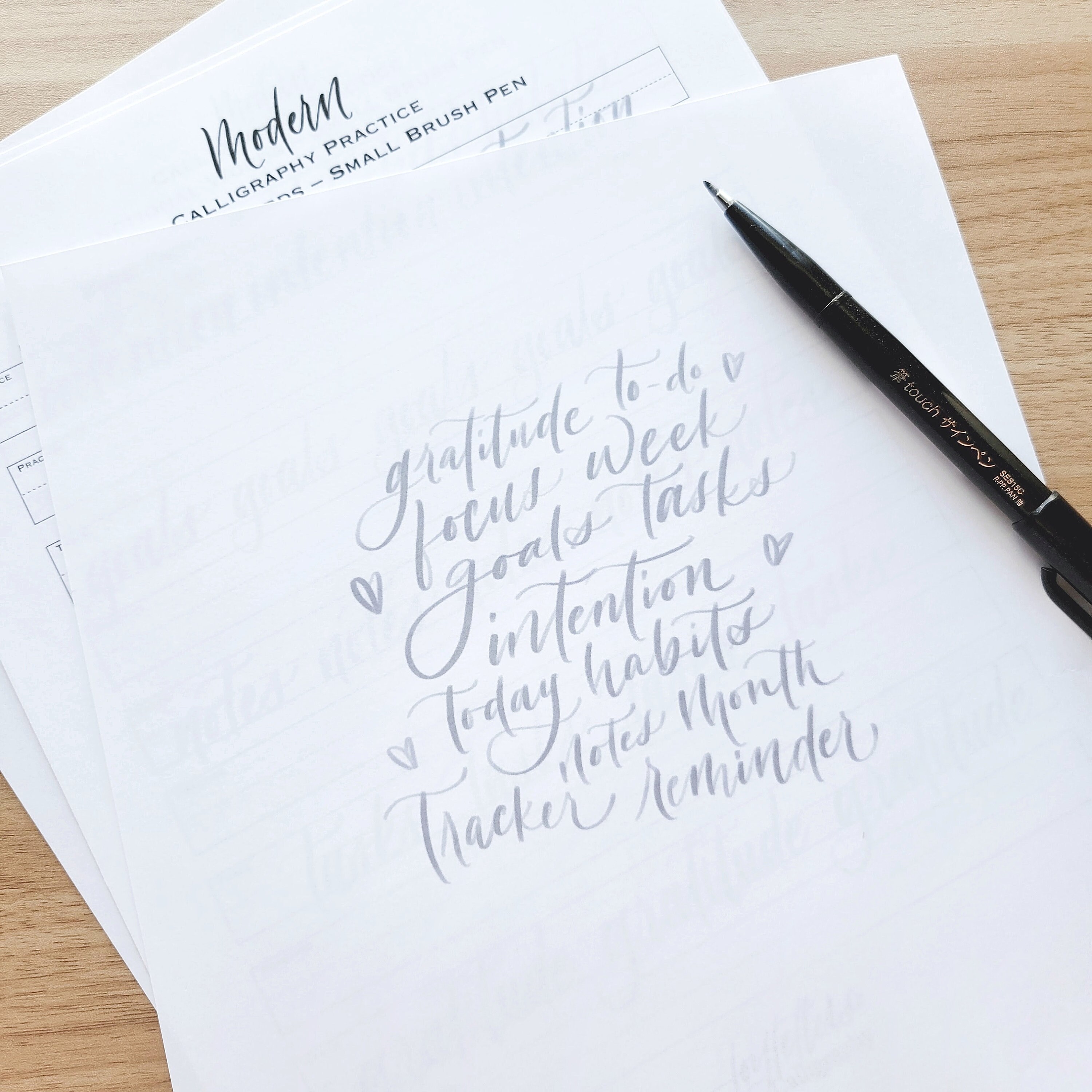 Functional Words small Brush Pen Calligraphy Digital Worksheets ...