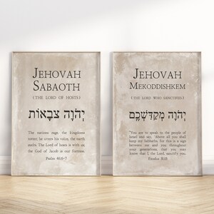 12 Hebrew Names of God Bible Verse Printable Wall Art Gallery Bundle ...