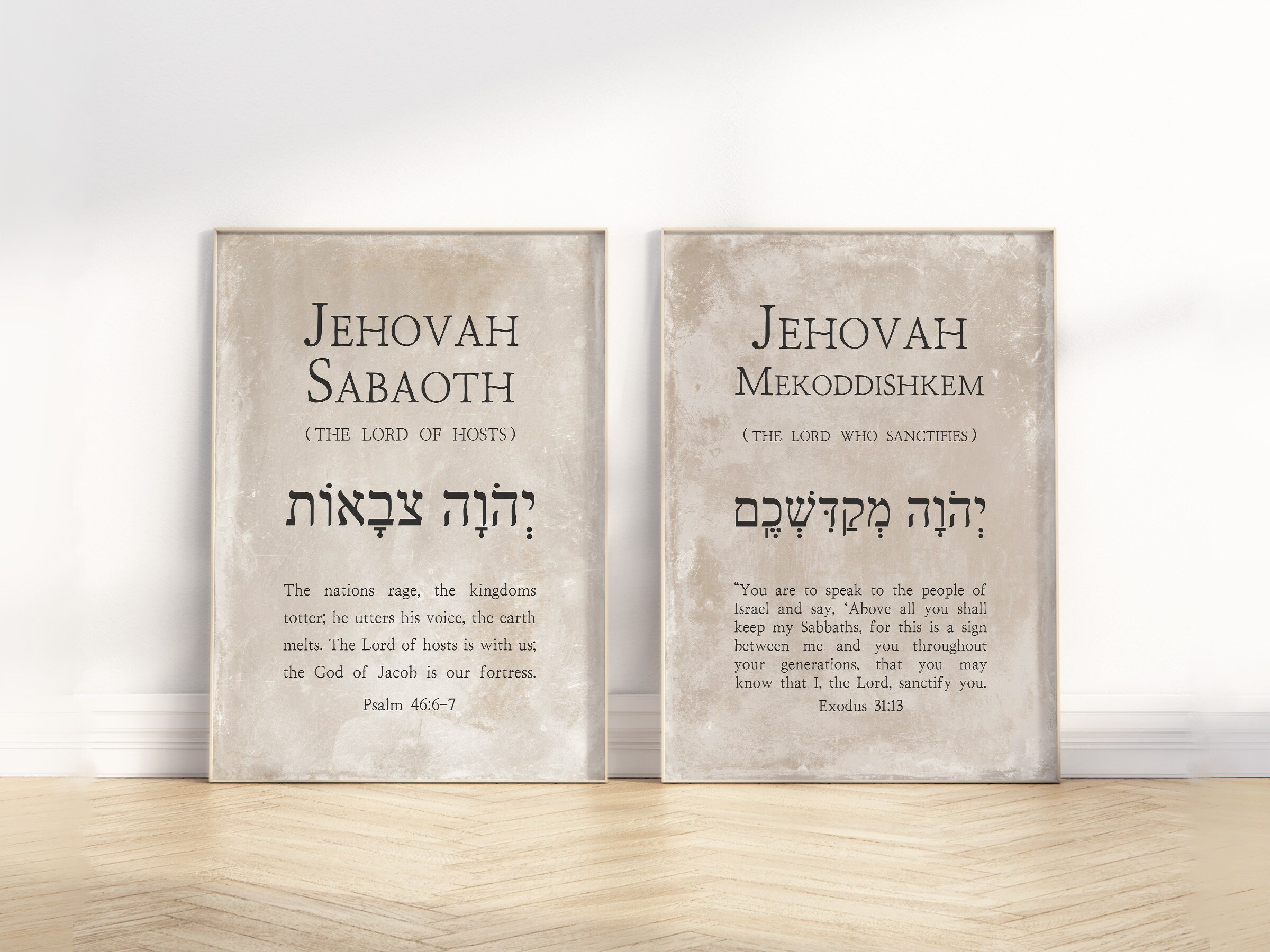 12 Hebrew Names of God Bible Verse Printable Wall Art Gallery Bundle ...