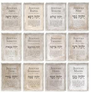 12 Hebrew Names of God Bible Verse printable wall art gallery Bundle, Christian Vintage Old Testament Neutral Jehovah Scripture Quote Print
