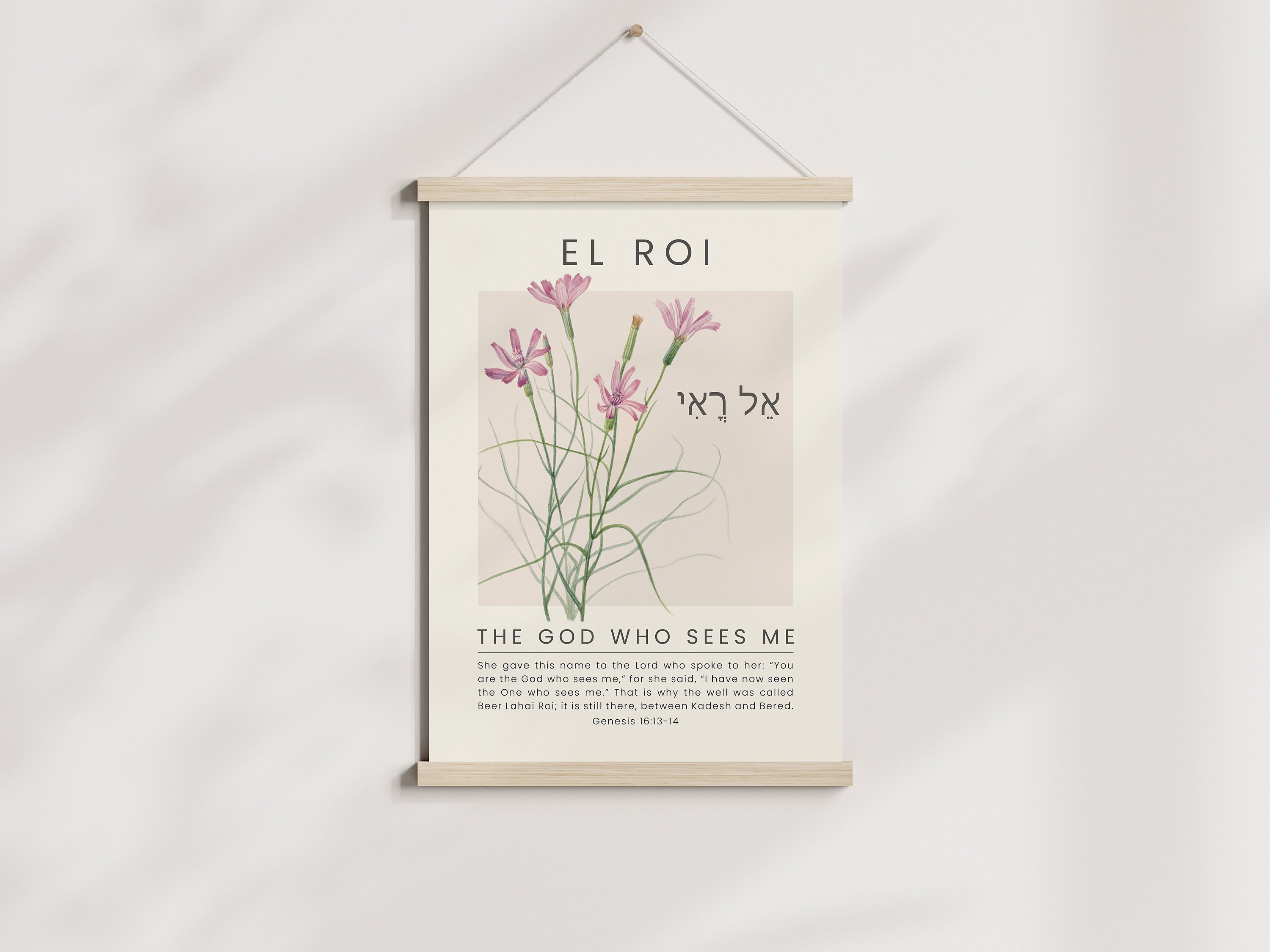 15 Hebrew Names of God Bible Verse Printable Wall Art Gallery Set ...