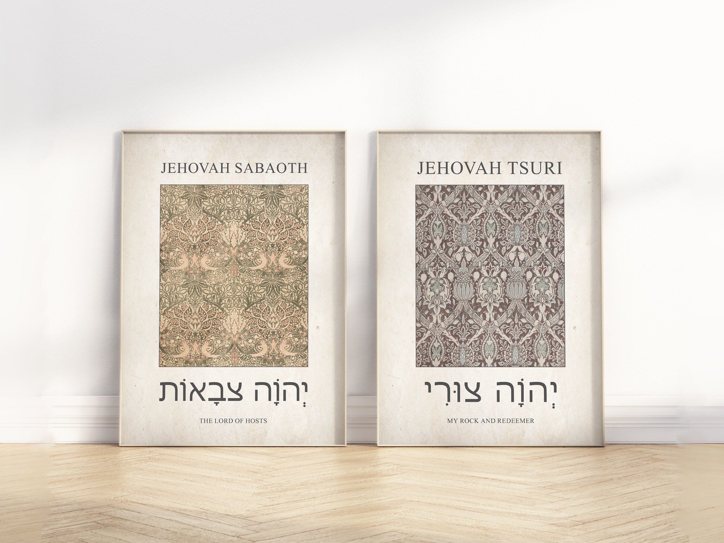 12 Hebrew Names of God and Meanings Printable Wall Art Gallery Set ...