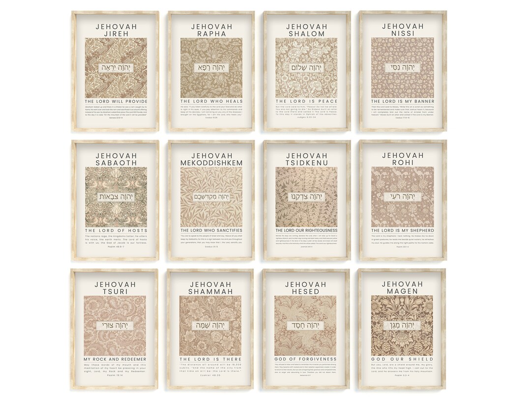 12 Hebrew Names of God Bible Verse Printable Wall Art Gallery Set ...