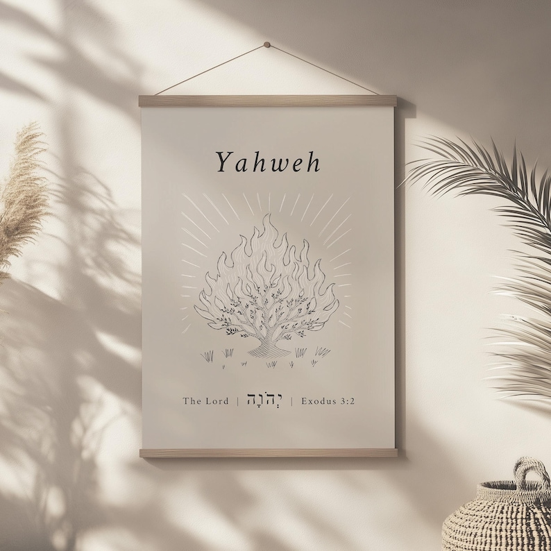 Yahweh Minimalist Christian Wall Art Printable, Hebrew Name of God-the ...