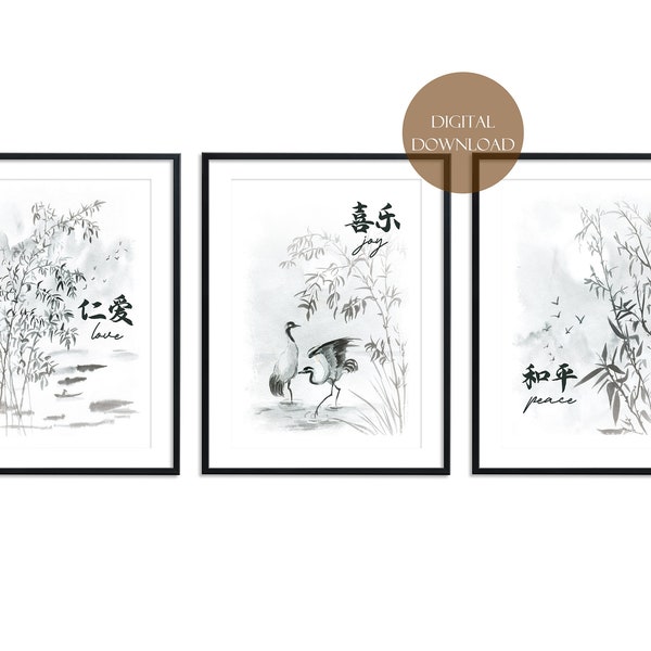 Liebe Freude Frieden christliche Wandkunst 3er-Set, Chinesisch Englisch zweisprachig Wanddekoration, asiatische moderne christliche Kunstwerk, japanische Aquarell Bambus