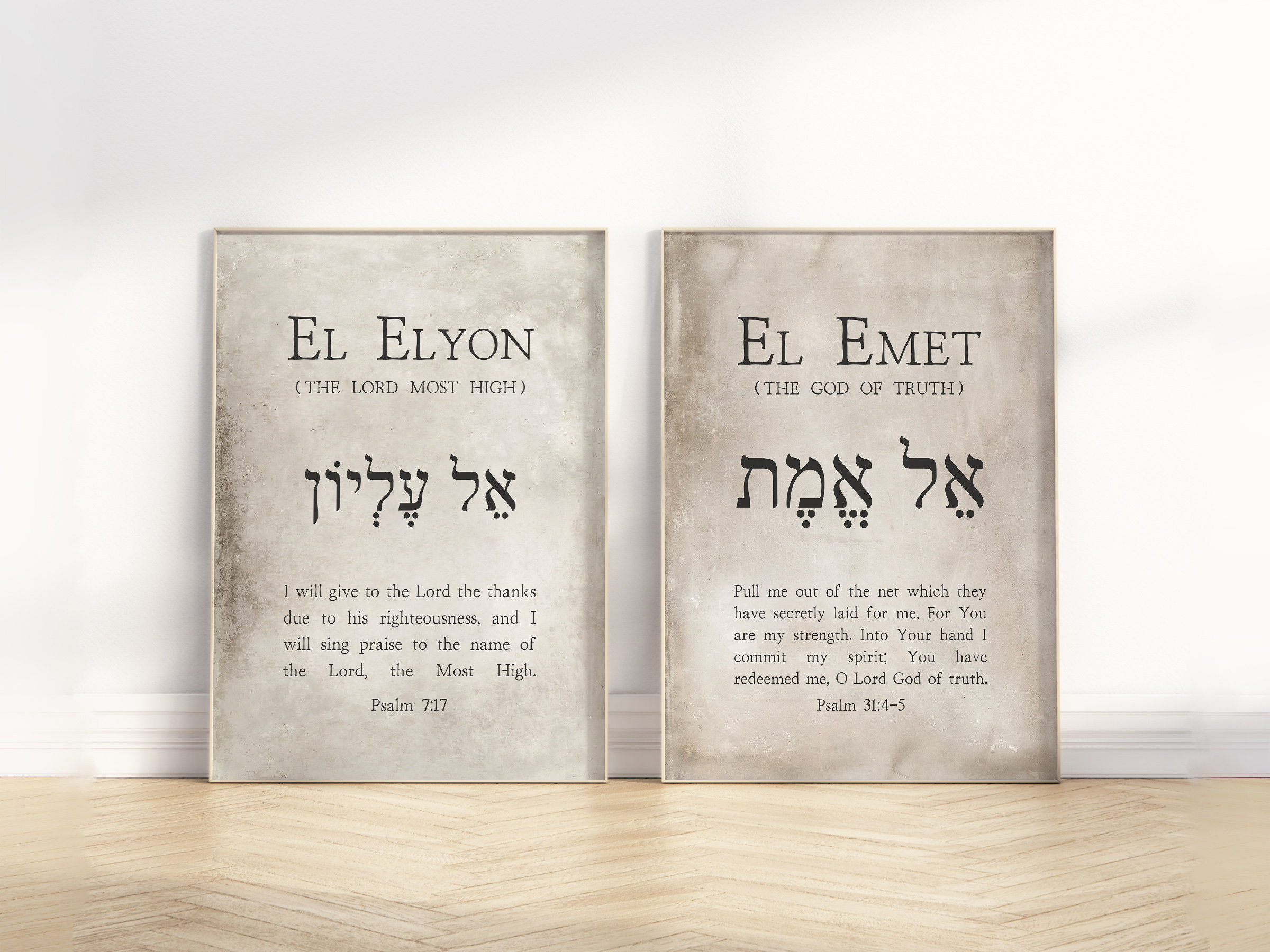 12 Hebrew Names of God Bible Verse Printable Wall Art Gallery Set ...
