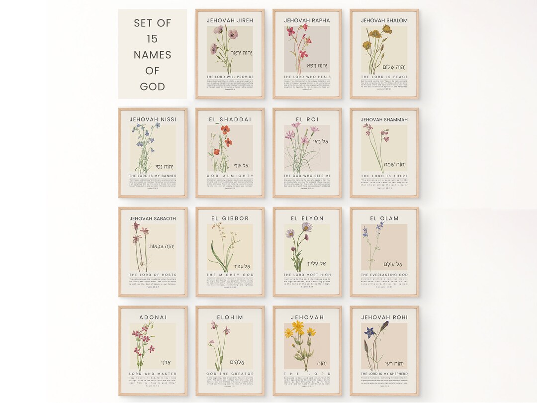 15 Hebrew Names of God Bible Verse Printable Wall Art Gallery Set ...