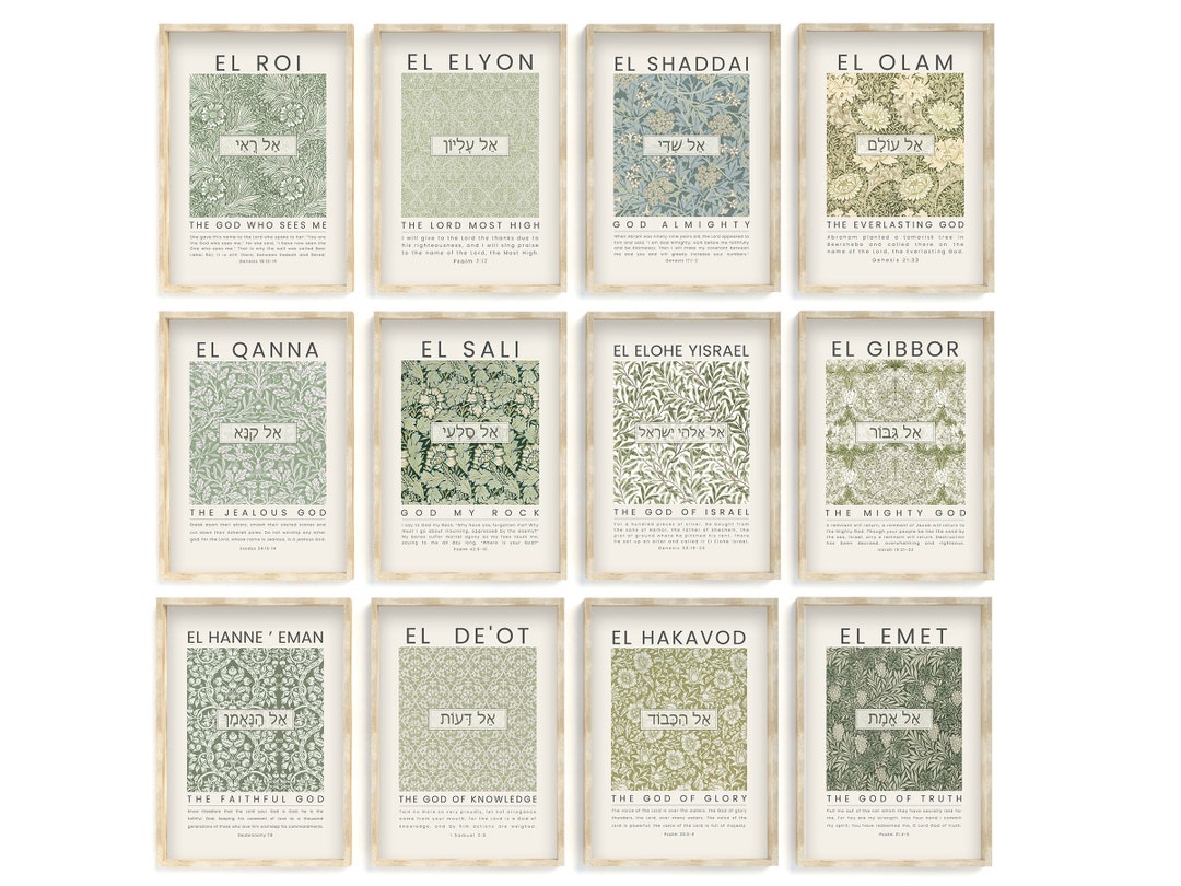 12 Hebrew Names of God Bible Verse Printable Wall Art Gallery Set ...