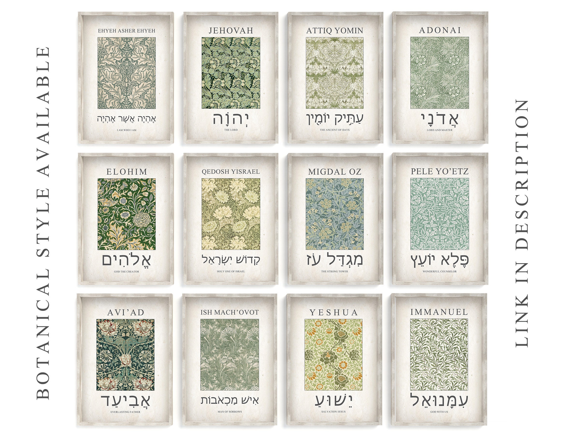 36 Hebrew Names of God Bible Verse Printable Wall Art Gallery Set ...