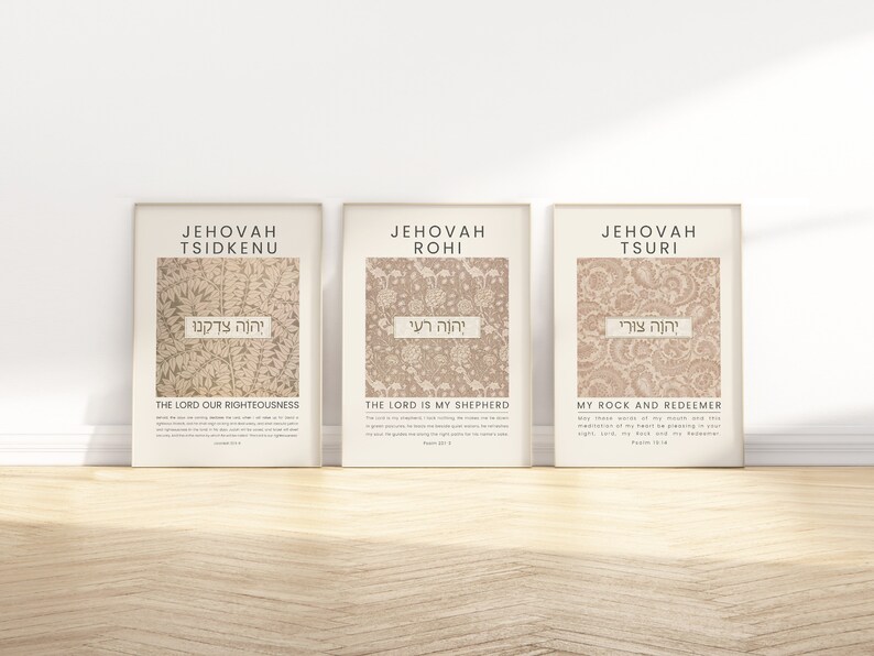 12 Hebrew Names of God Bible Verse Printable Wall Art Gallery Set ...
