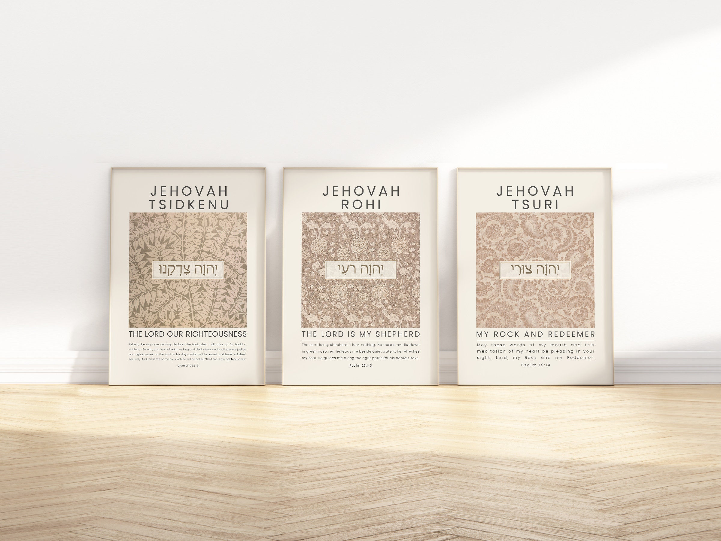 12 Hebrew Names of God Bible Verse Printable Wall Art Gallery Set ...