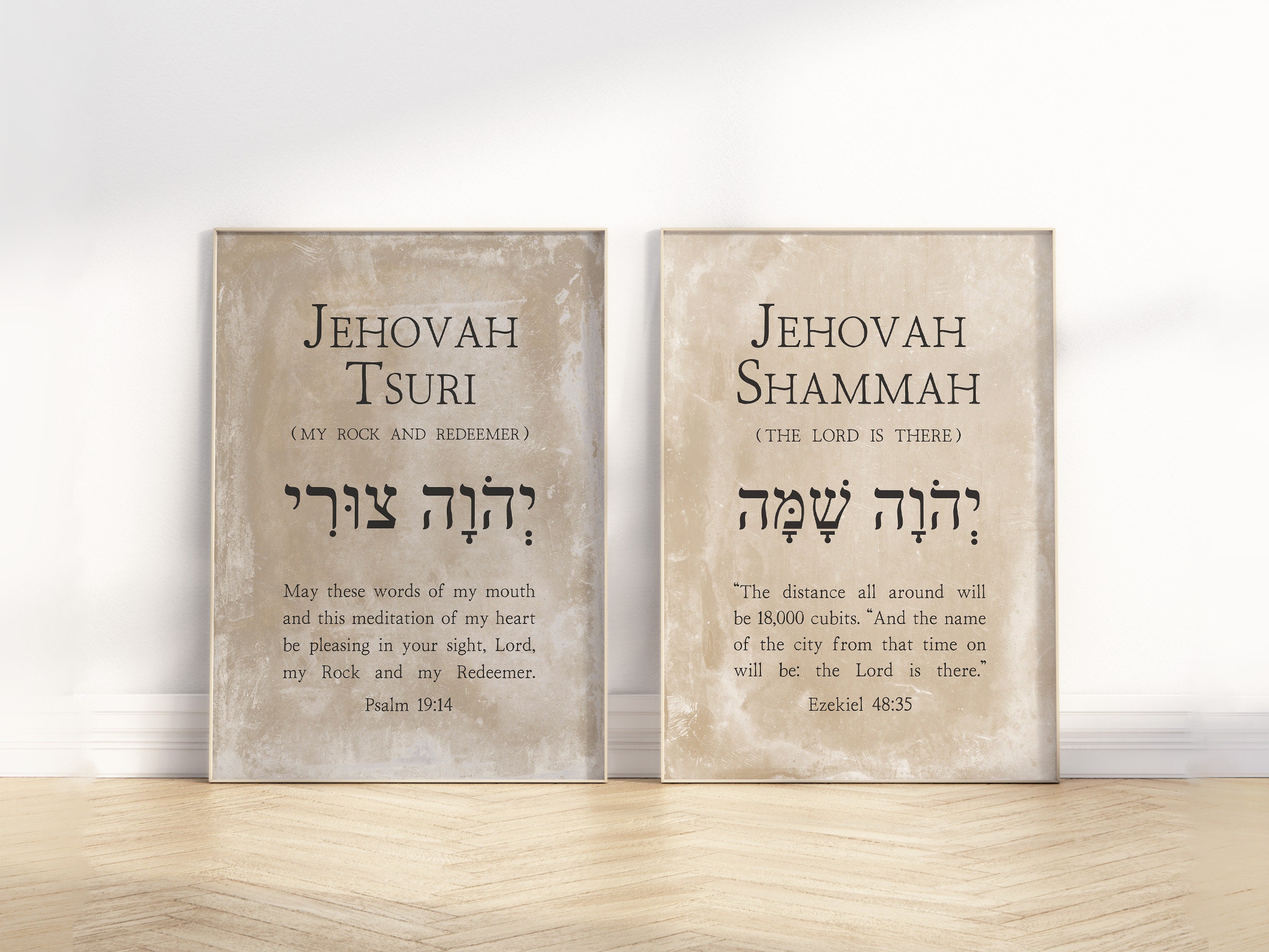 12 Hebrew Names of God Bible Verse Printable Wall Art Gallery Bundle ...